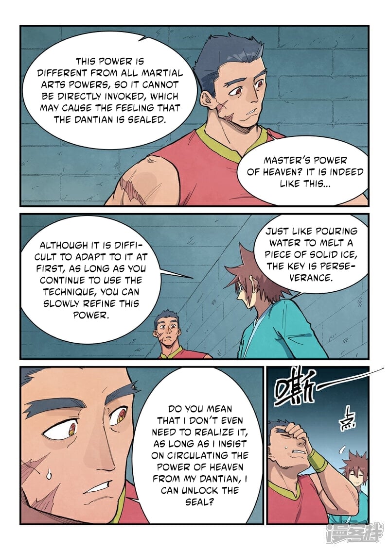 Page 8 of Chapter 682