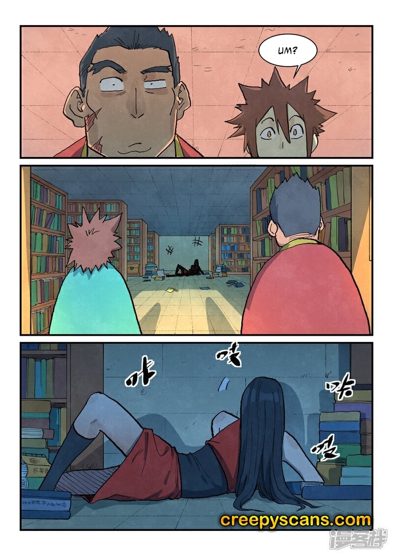 Page 11 of Chapter 682