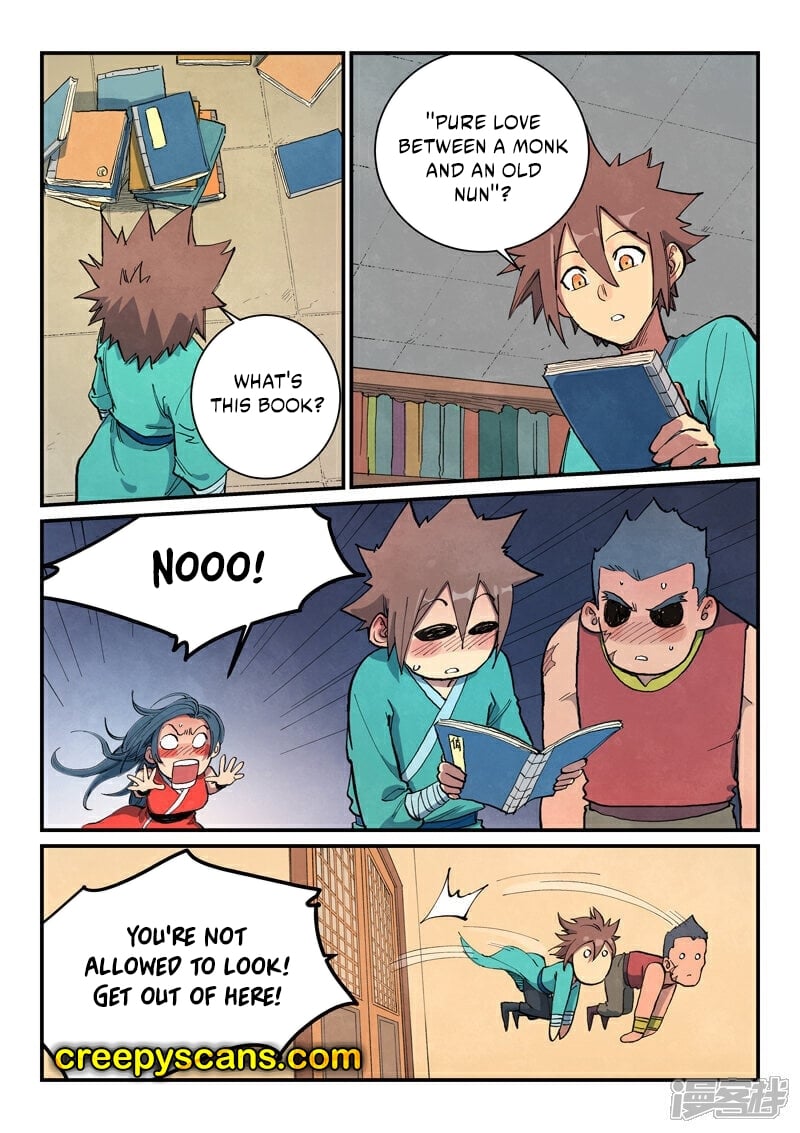 Page 4 of Chapter 683
