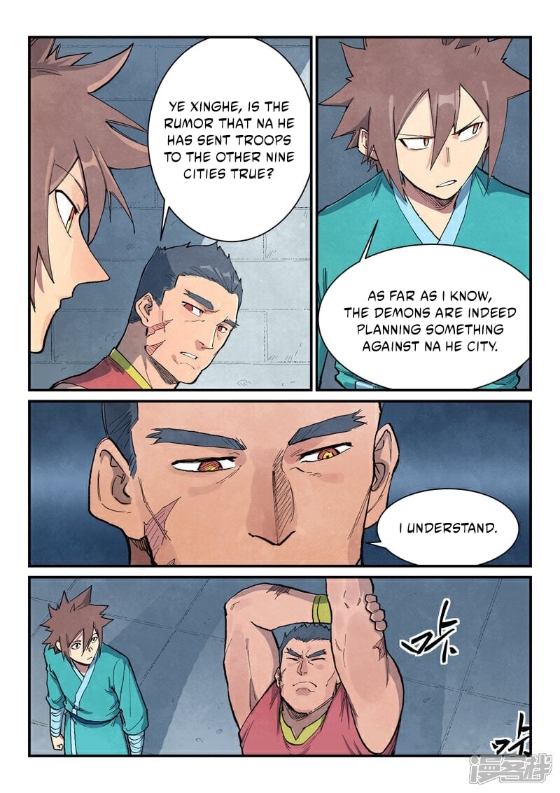 Page 7 of Chapter 683