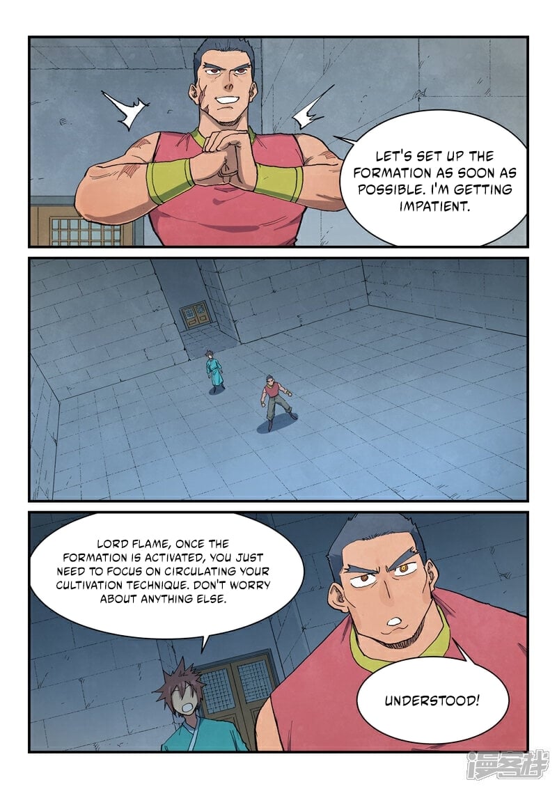 Page 8 of Chapter 683