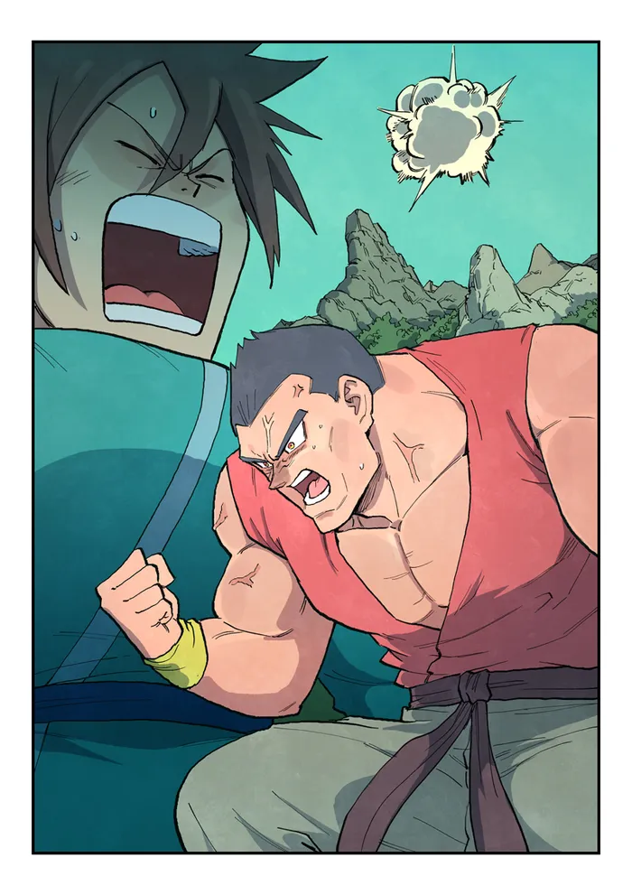 Page 1 of Chapter 684