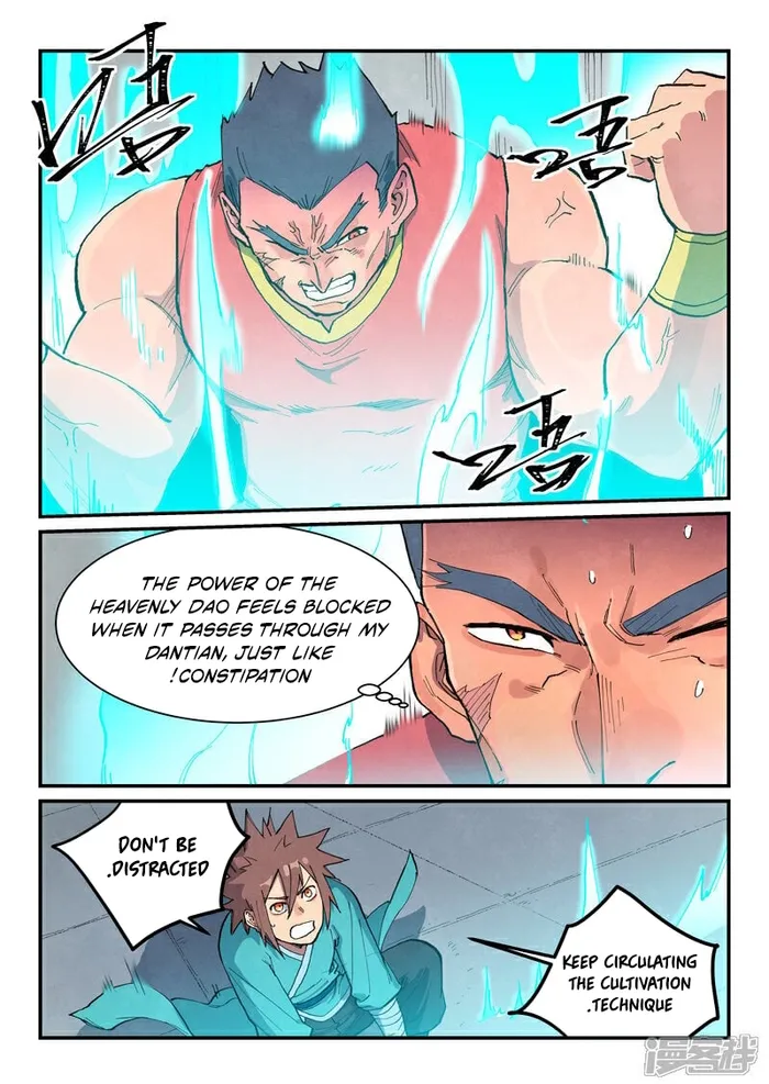 Page 2 of Chapter 684