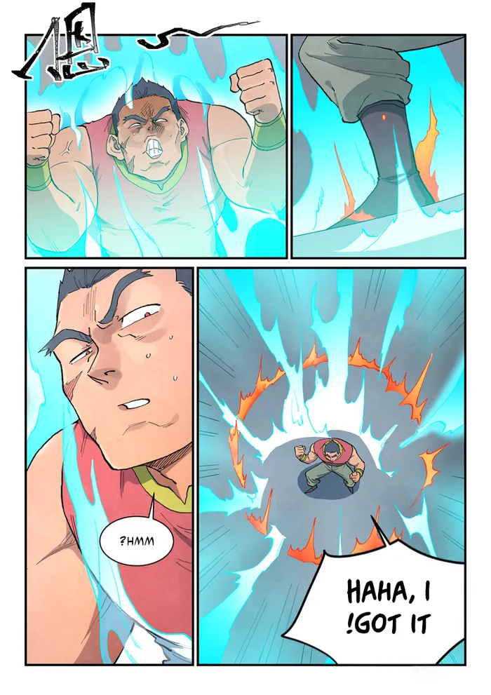 Page 3 of Chapter 684