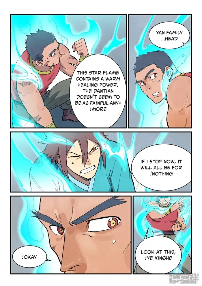 Page 6 of Chapter 684