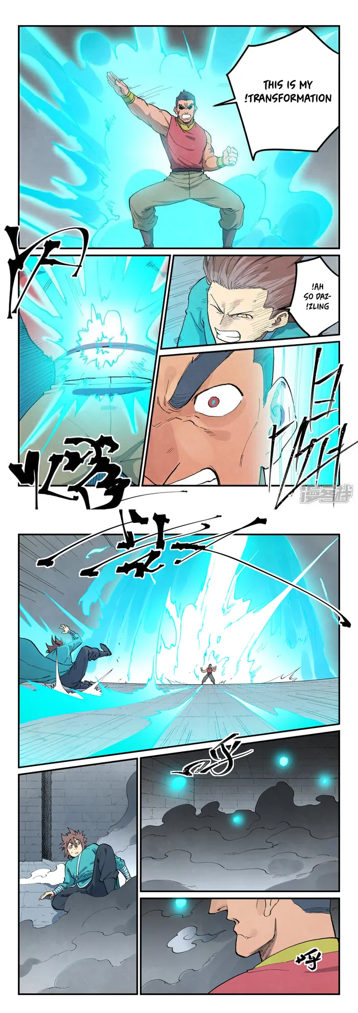 Page 7 of Chapter 684