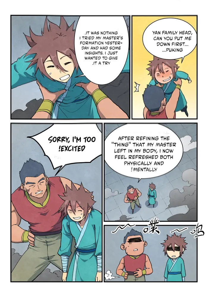 Page 9 of Chapter 684