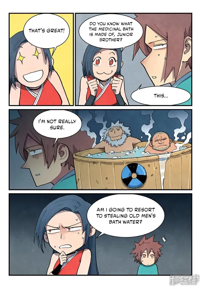 Page 5 of Chapter 685
