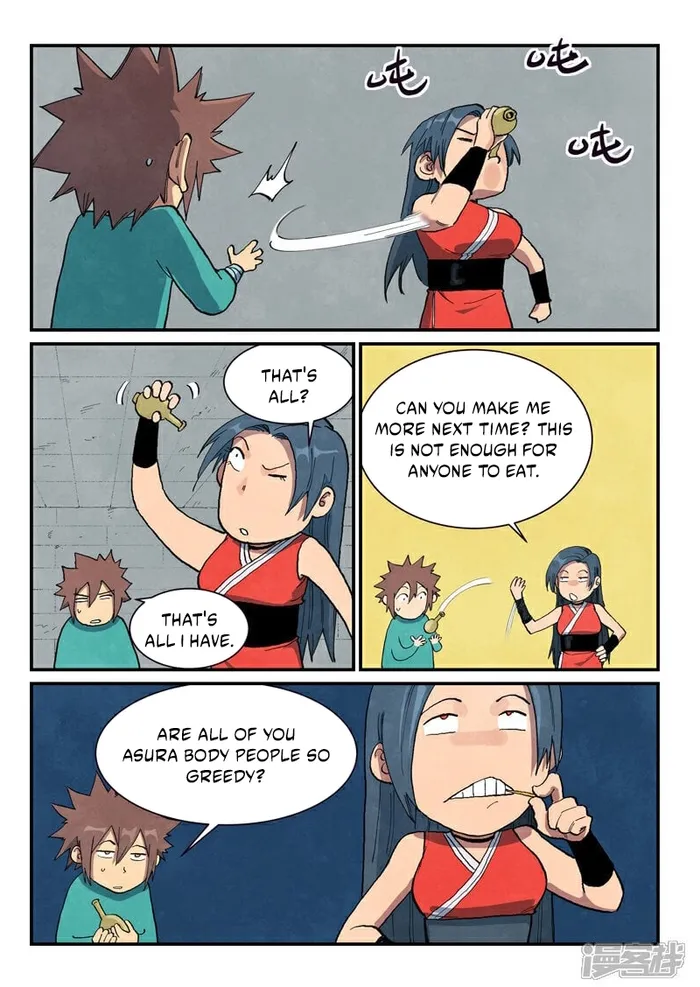 Page 7 of Chapter 685