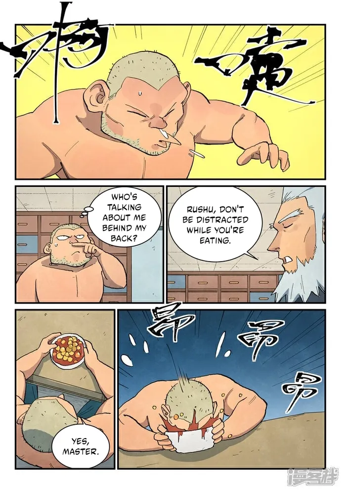 Page 8 of Chapter 685