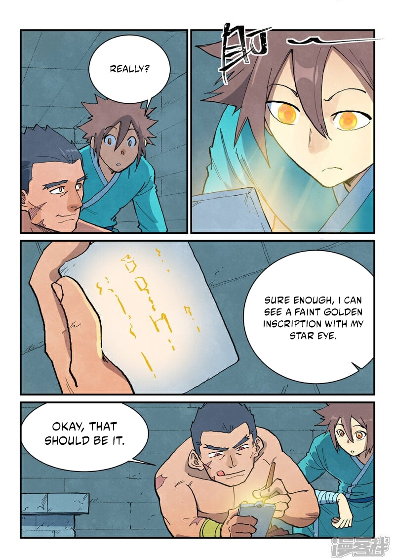 Page 7 of Chapter 687