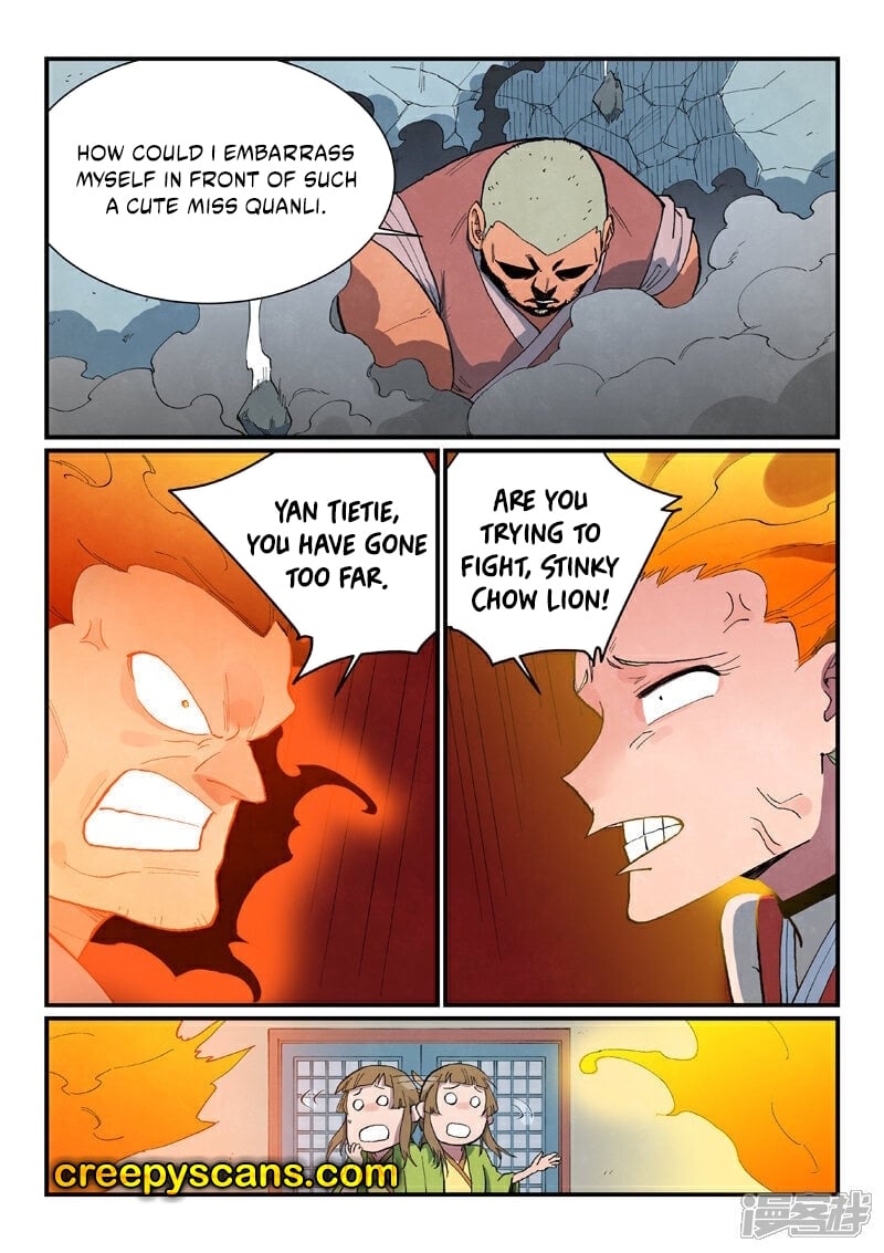 Page 4 of Chapter 689