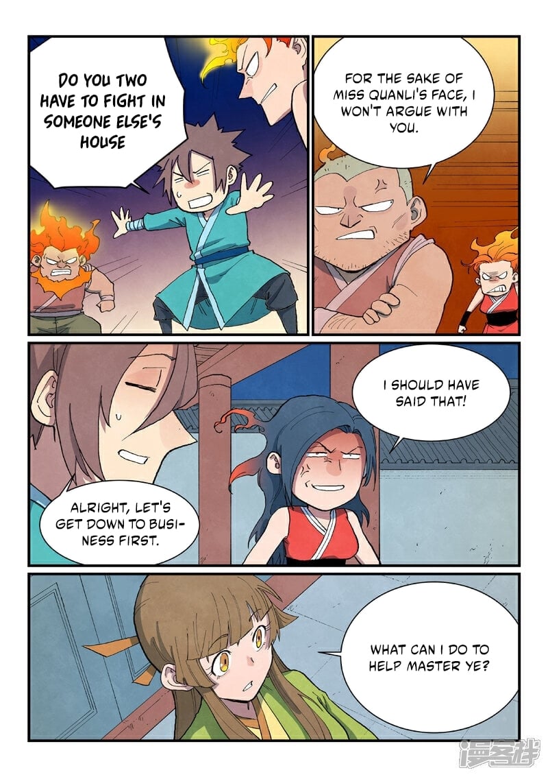 Page 5 of Chapter 689