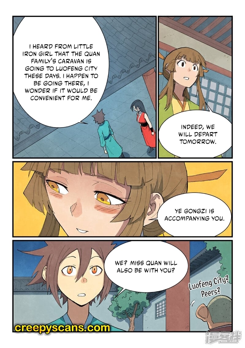 Page 6 of Chapter 689