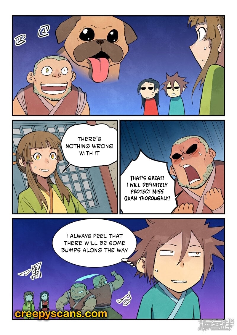 Page 8 of Chapter 689