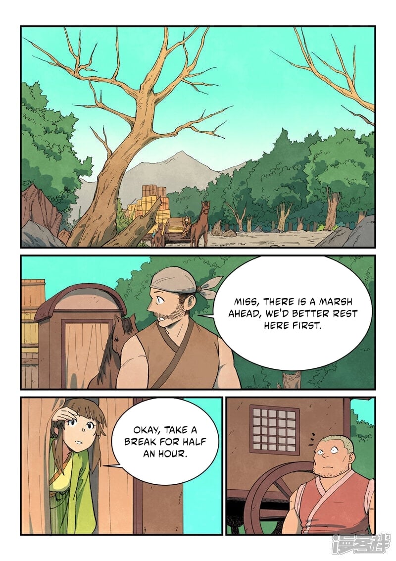 Page 9 of Chapter 689