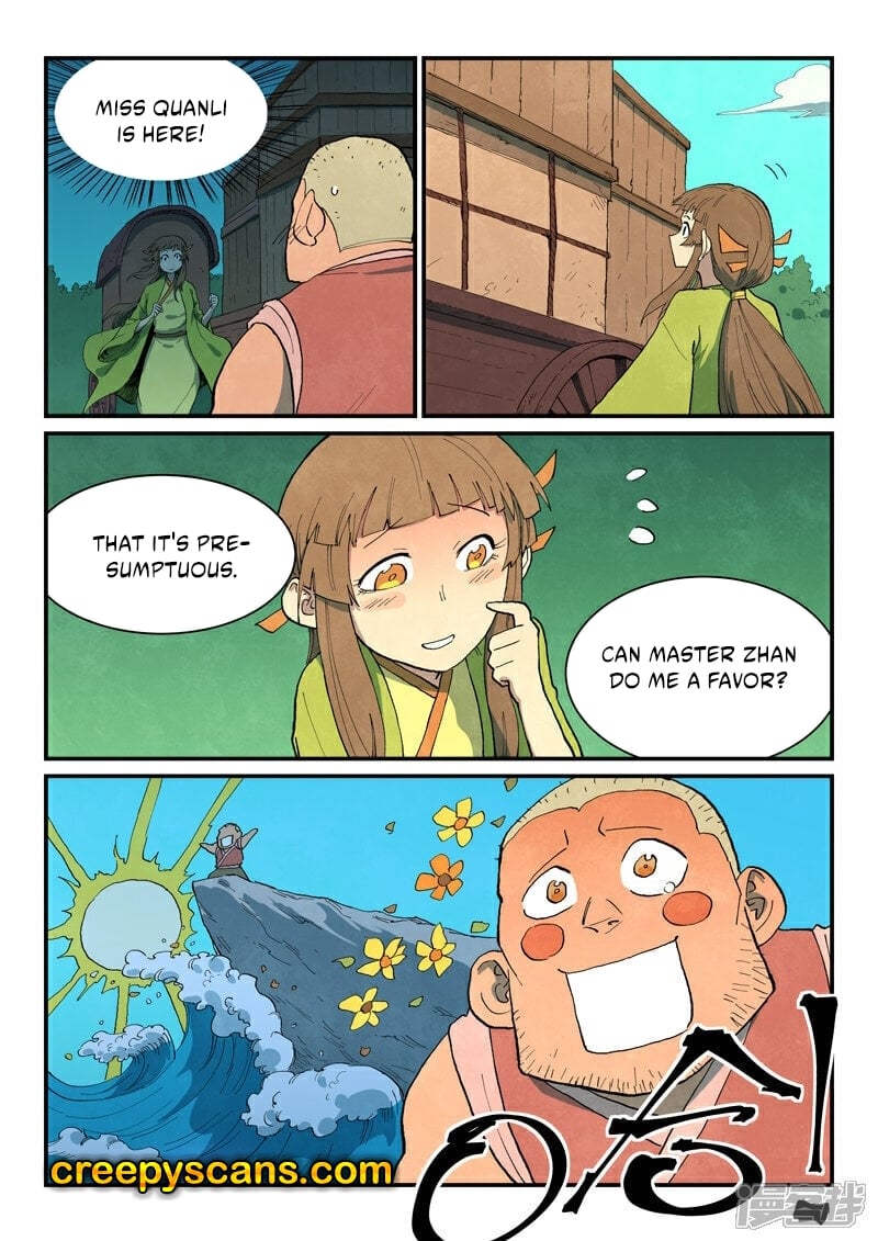 Page 10 of Chapter 689