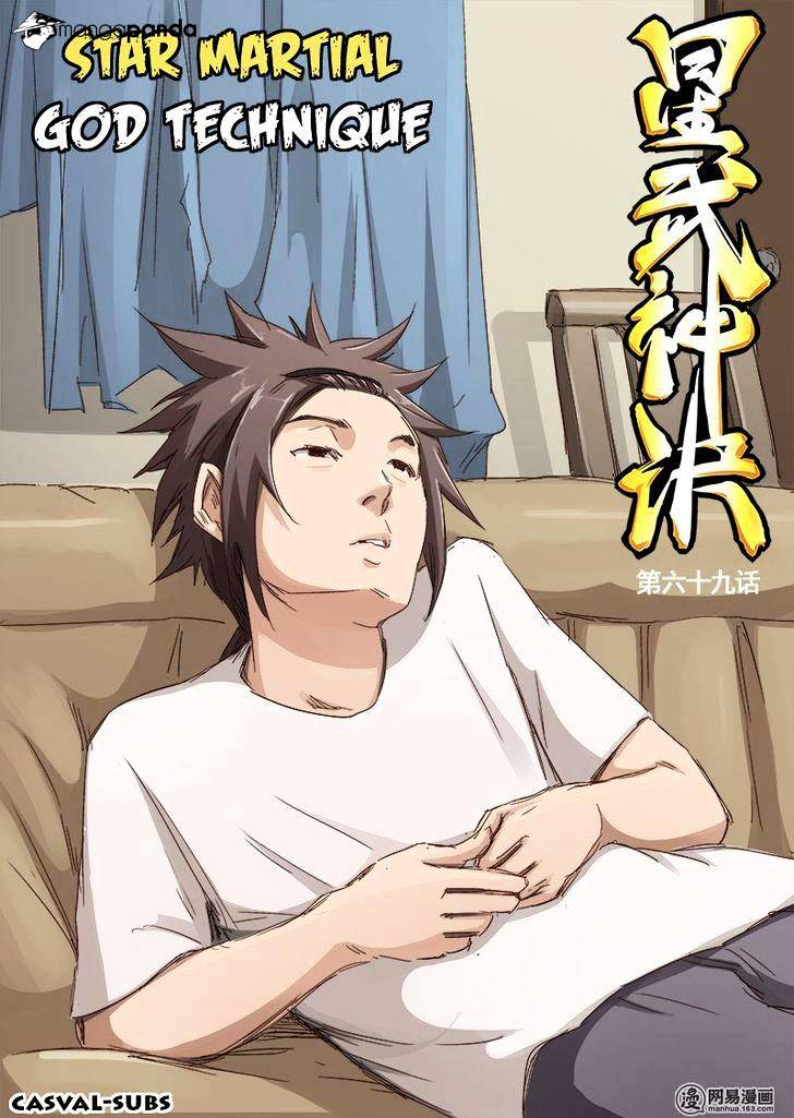 Page 1 of Chapter 69