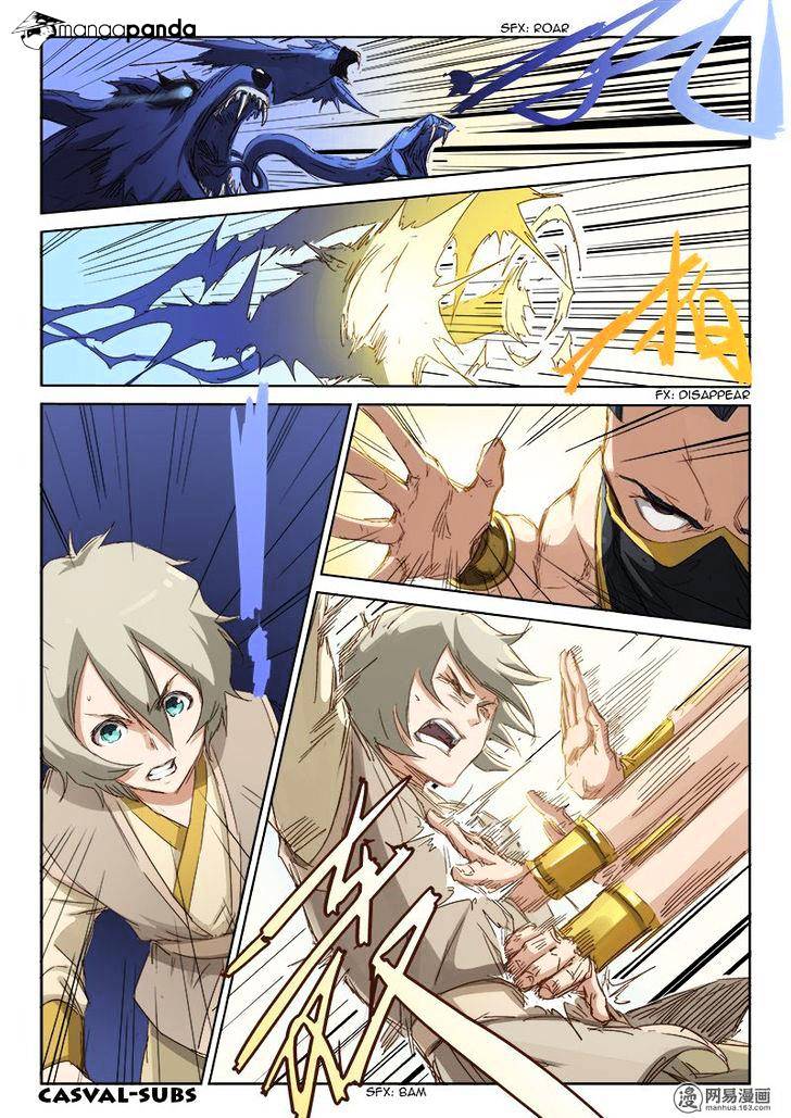 Page 4 of Chapter 69