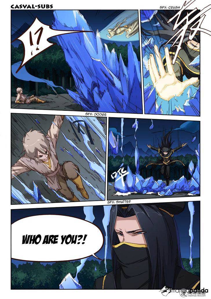 Page 5 of Chapter 69