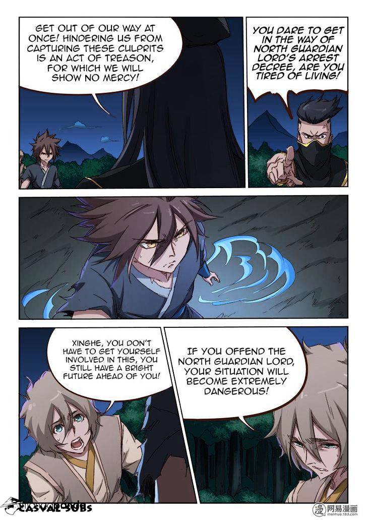 Page 7 of Chapter 69