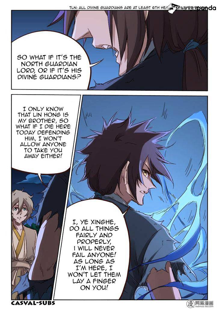 Page 8 of Chapter 69