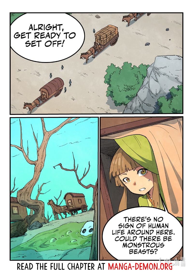Page 3 of Chapter 690
