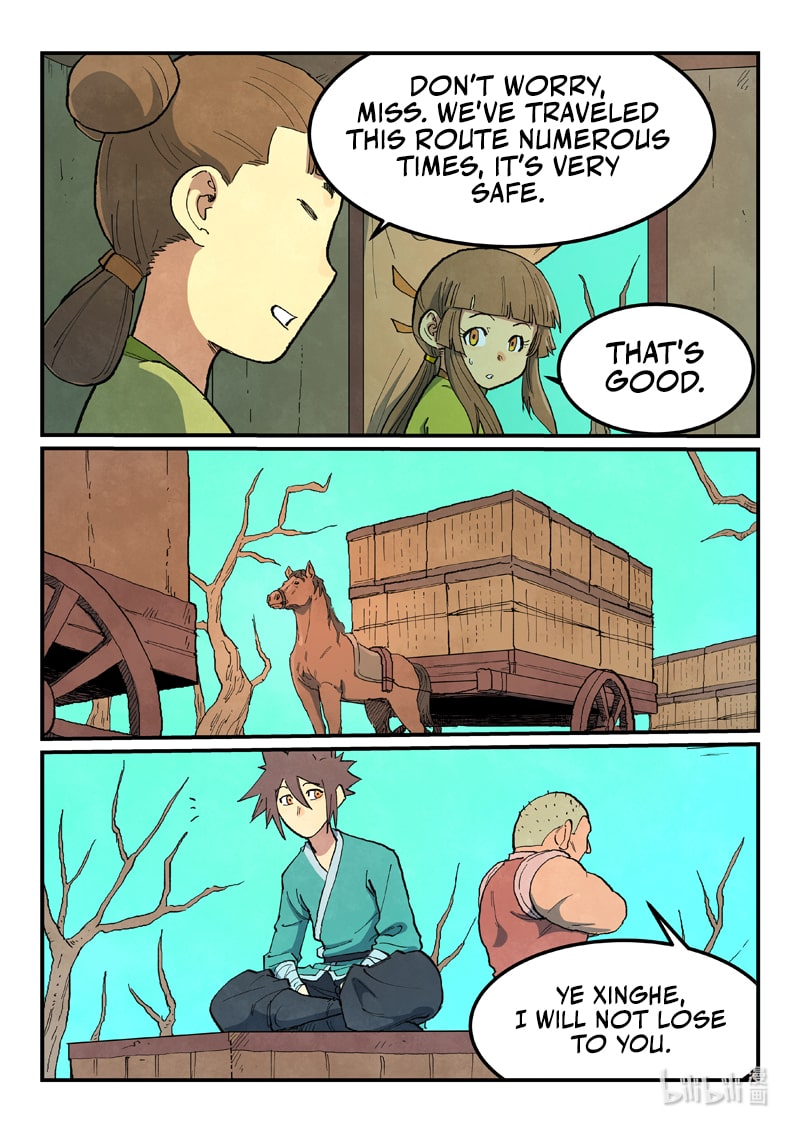 Page 4 of Chapter 690
