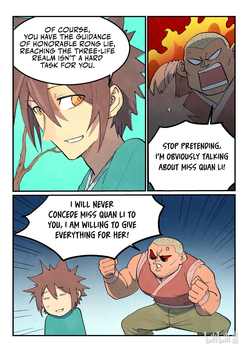 Page 5 of Chapter 690
