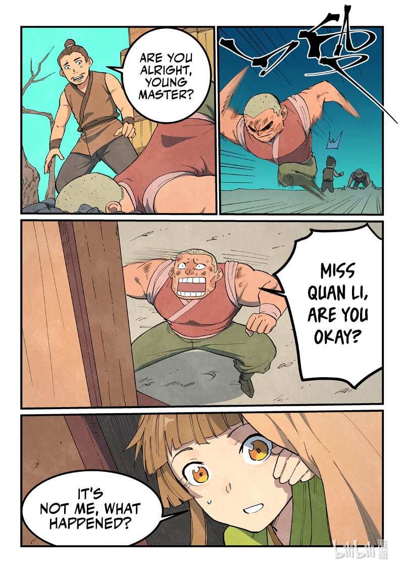 Page 7 of Chapter 690
