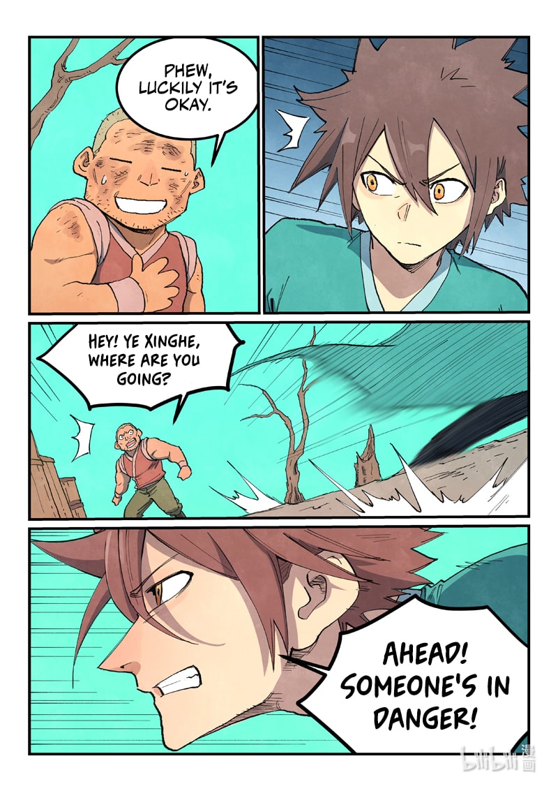 Page 8 of Chapter 690