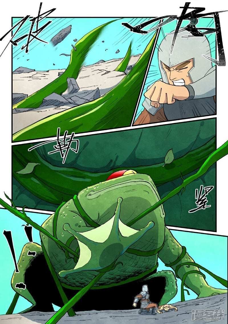Page 11 of Chapter 691