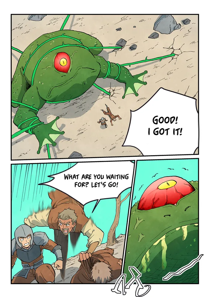 Page 1 of Chapter 692