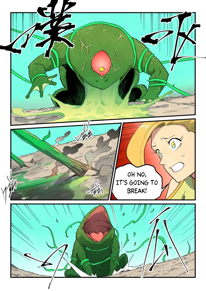 Page 2 of Chapter 692