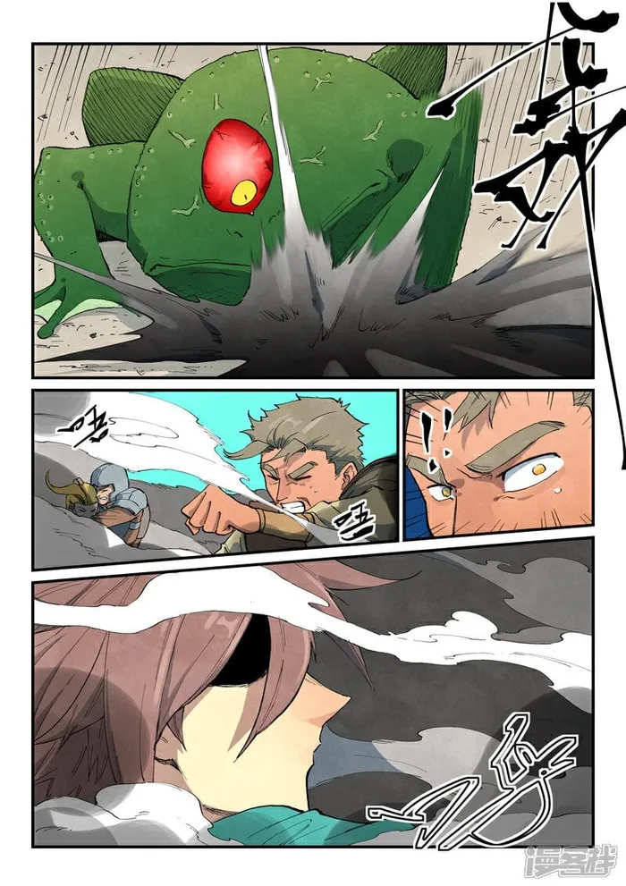 Page 8 of Chapter 692