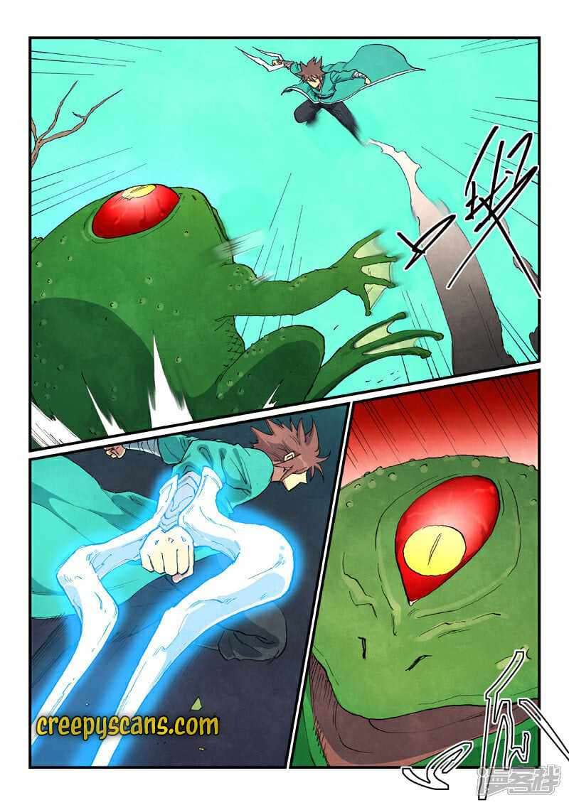 Page 2 of Chapter 693