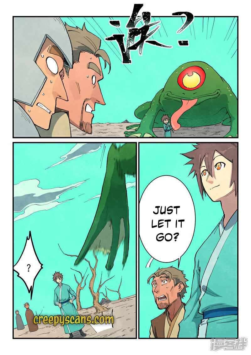 Page 7 of Chapter 693