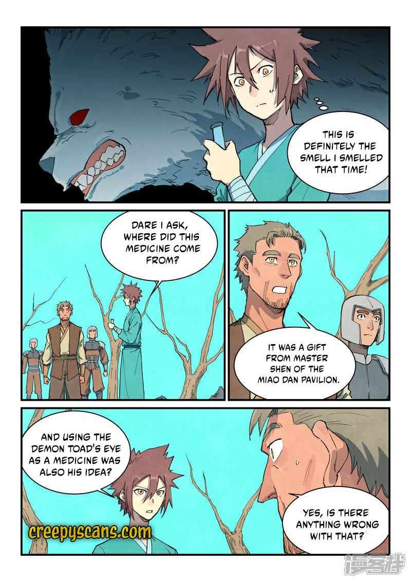 Page 1 of Chapter 694