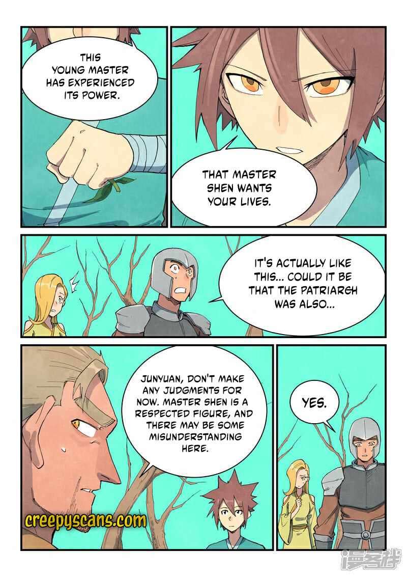 Page 3 of Chapter 694