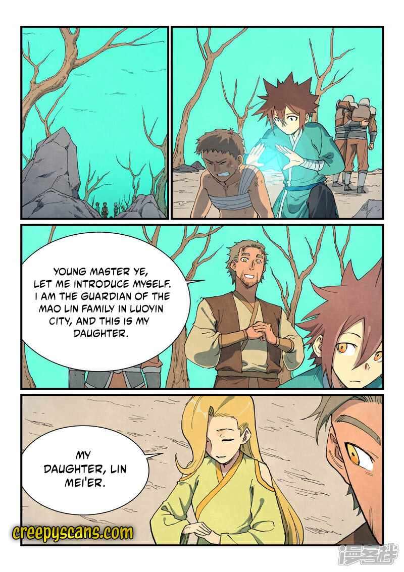 Page 4 of Chapter 694