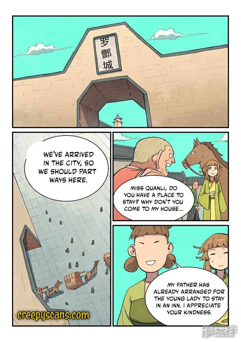 Page 9 of Chapter 694
