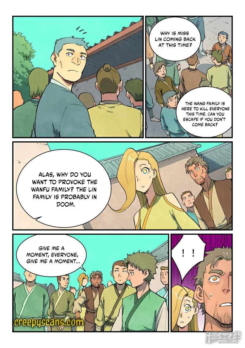 Page 1 of Chapter 695