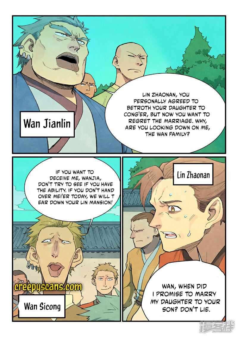 Page 3 of Chapter 695