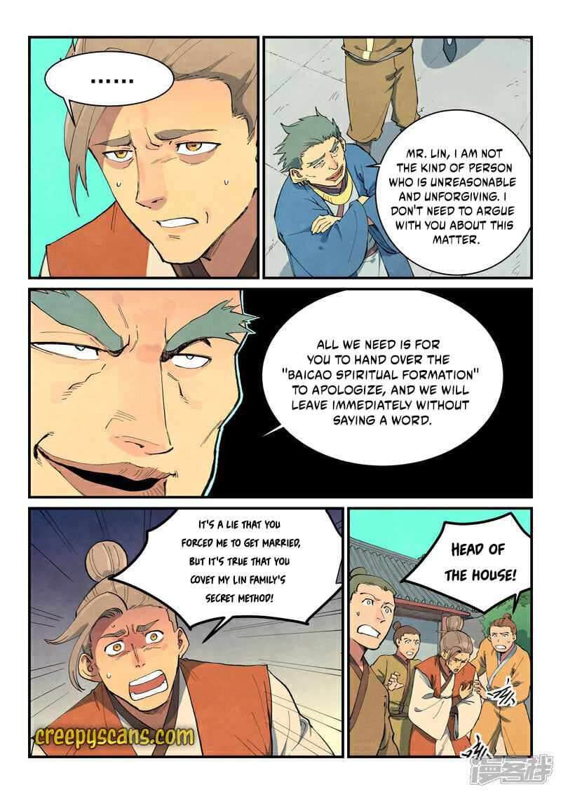 Page 6 of Chapter 695