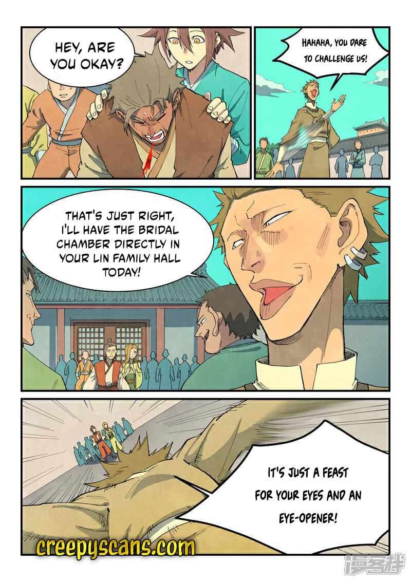 Page 1 of Chapter 696
