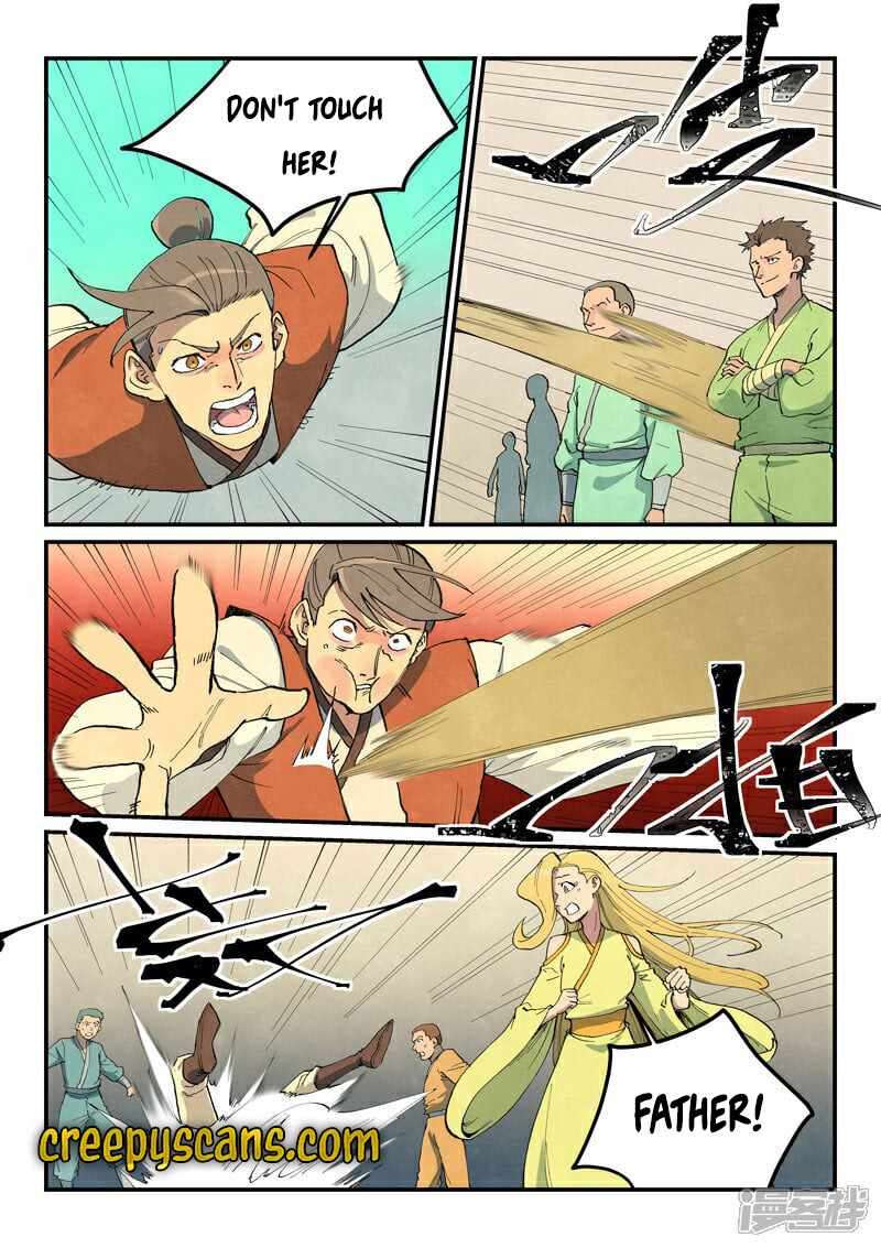 Page 2 of Chapter 696