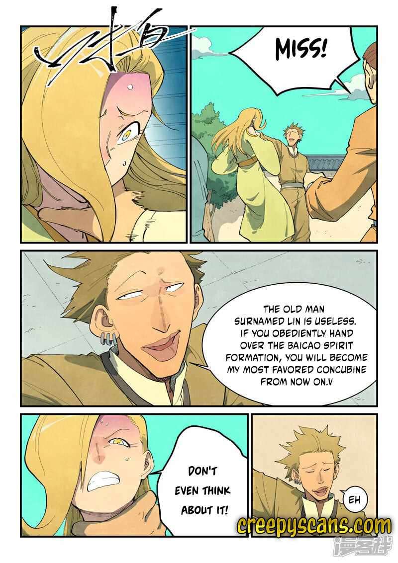 Page 3 of Chapter 696