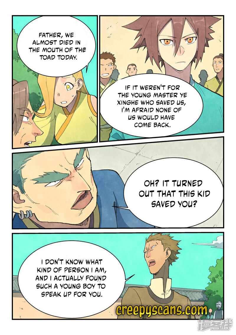 Page 6 of Chapter 696
