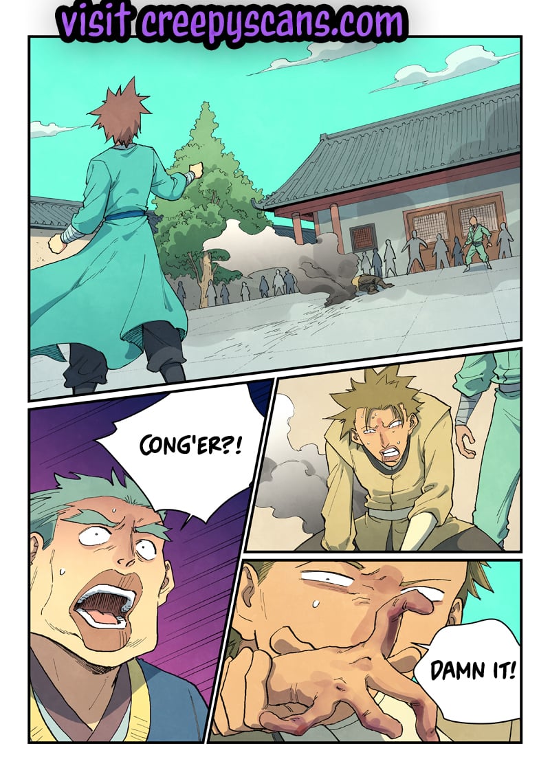Page 1 of Chapter 697