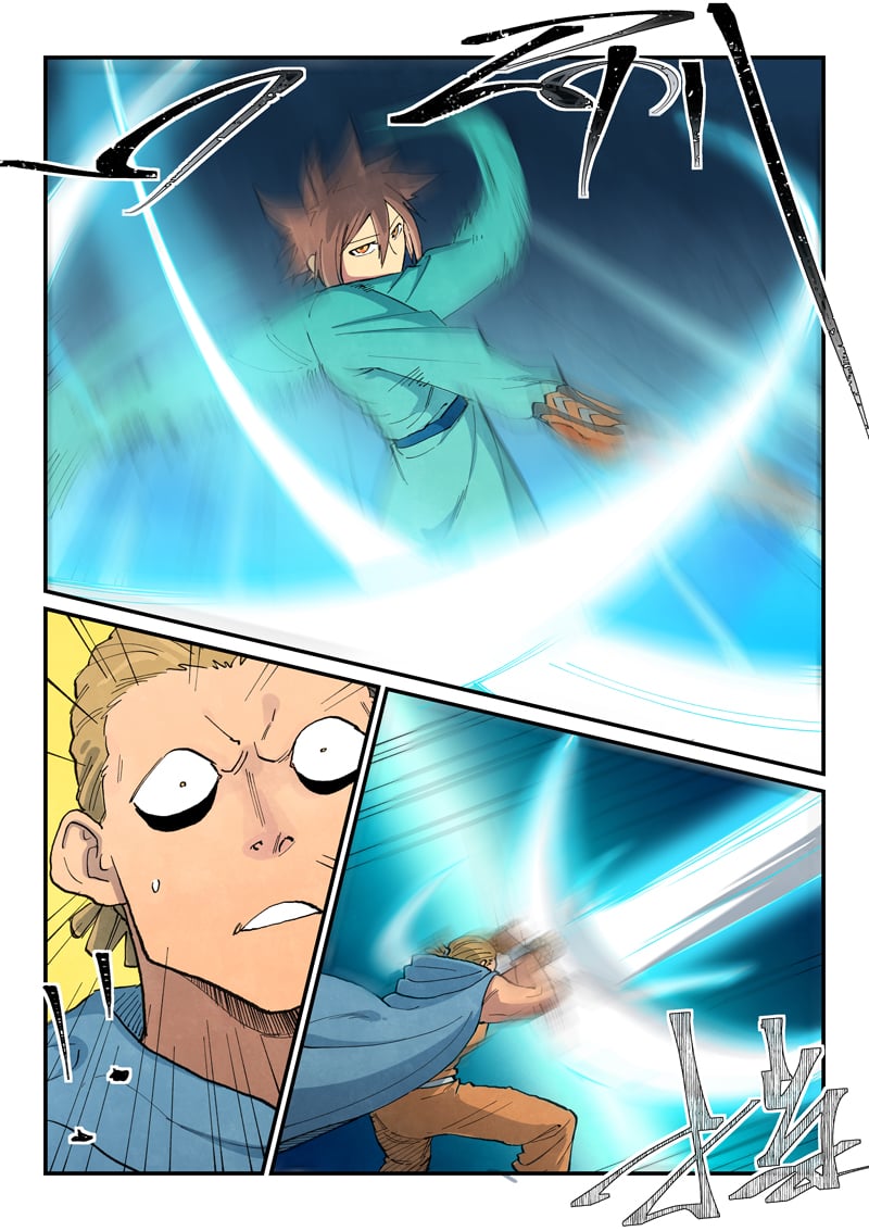 Page 5 of Chapter 697